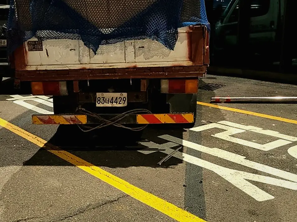 관악구 경기광명시 천장텍스원상복구 원스톱책임시공보장 시공 후