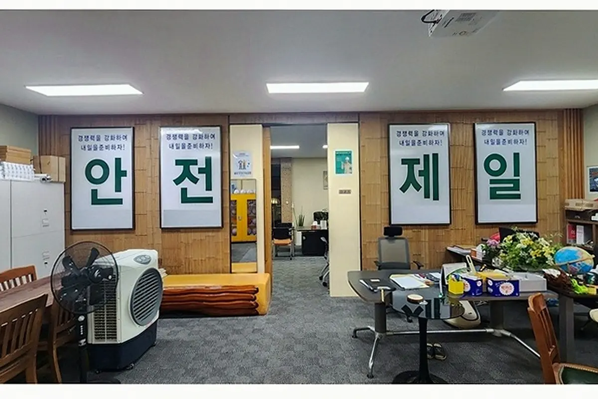 중랑구 경기구리시 인테리어철거 관리단일차검수통과 현장 사진 3